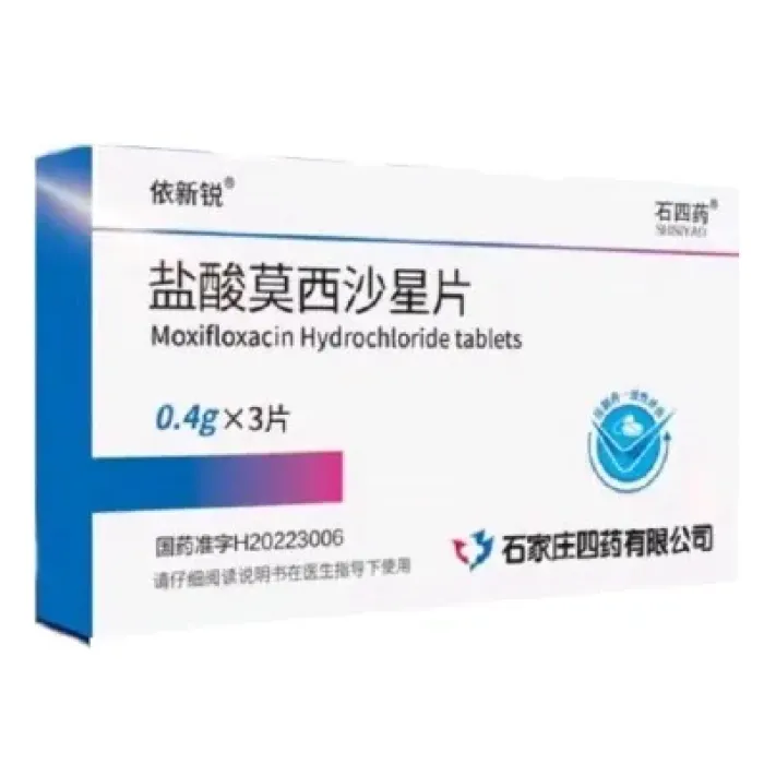 Moxifloxacin Tablet 0.4G دواء أساسي من منظمة الصحة العالمية