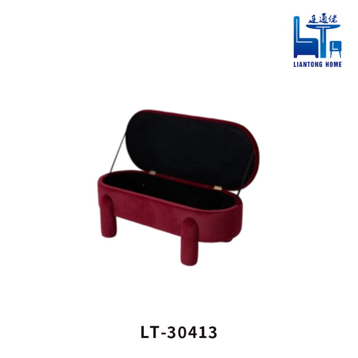 Elegant Wooden Stool for Home Decoration