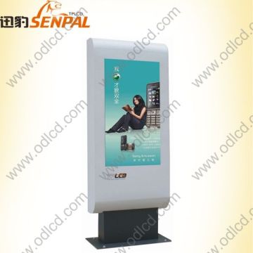 All weather waterproof outdoor touch LCD kiosk