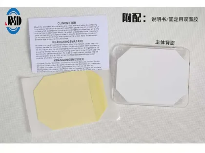 Sweden Silva SILVA Clinometer for Vehicle-Mounted Ship Level Slope Measurement and Tilt Angle