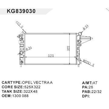 auto radiator car:OPEL VECTRAA OEM:1300 088