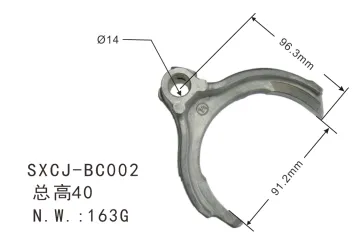 Customized Auto Parts Input Transmission Fork for Toyota 2KD - OEM33213-25020/33230-26010/33213-25021/ATH1421/038H-1702061 3/4