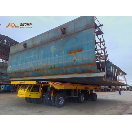 Waajib Culus 150ton Gaadiid Shipyard