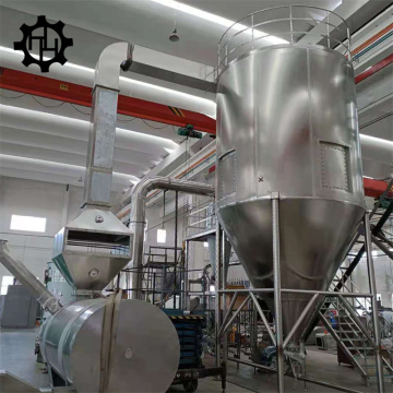 Latex powder high speed centrifugal spray dryer