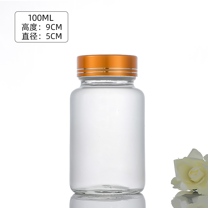 100ml Frosted Round Glass Bottles