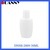 30ML PLASTIC BODY LOTION BOTTLE