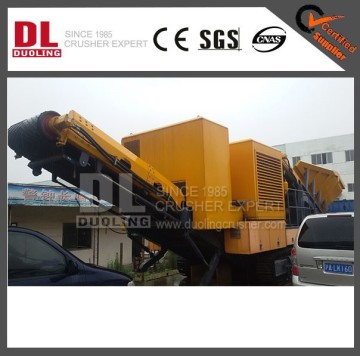 DUOLING CHINA BEST MINE MOBILE CRUSHER, MINE MOBILE CRUSHER FOR SALE WITH ISO