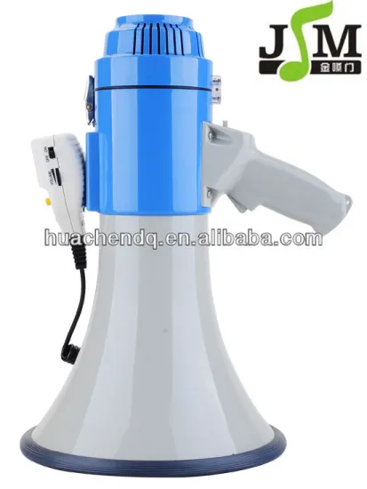 25W megaphone speaker