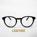 Oval Shape Black Small Size Glasses Frames