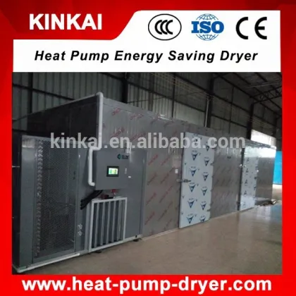 High quality touch conlltroler wood chips dehydrator/Industry wood sticks drying machine