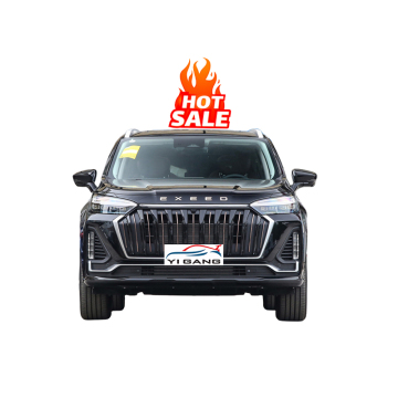 2024 Chery EXEED VX Lanyue 2.0T - 5-7 Seater Chinese SUV