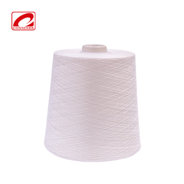 mongolian cashmere silk yarn for machine