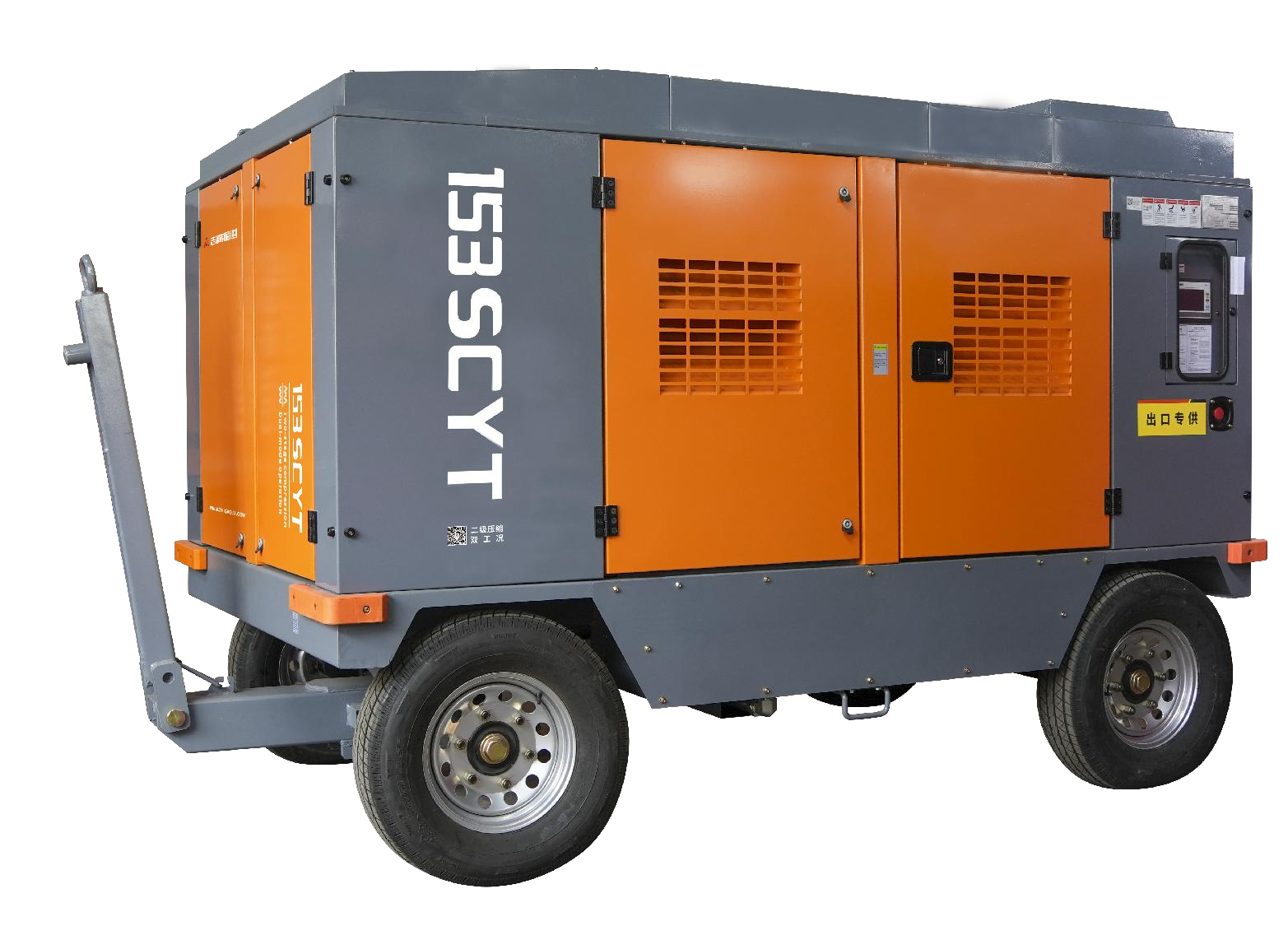 Diesel Rotary Screw Compressor for Construction Use