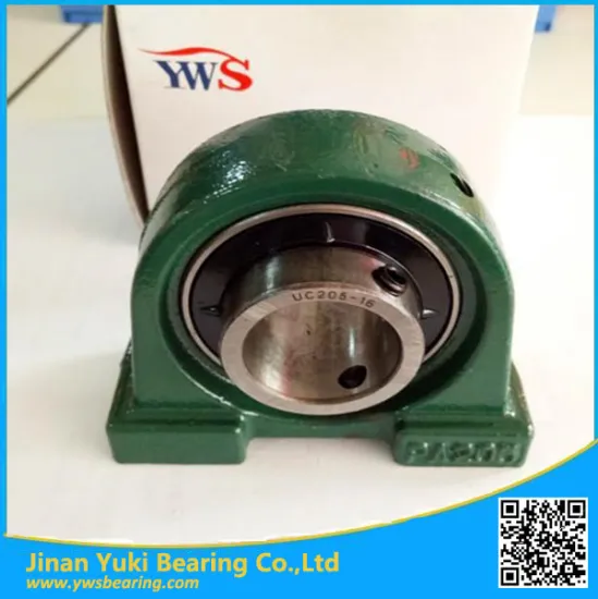 Spherical Insert Bearing with Short Legs and Narrow Vertical Seat
