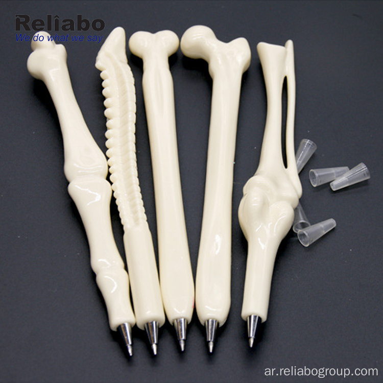 مصنع الكرة البلاستيكية شكل العظام مضحك القلم