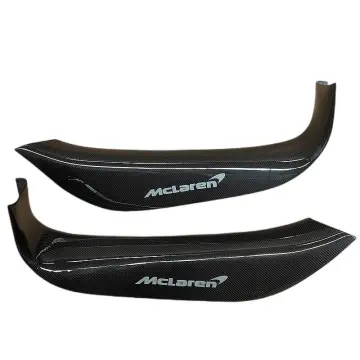 McLaren 600LT Dry Carbon Doorsill Bar - Compatible with 540C, 570S, 570GT Interior Trim