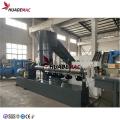 PE PP Film Recycling Granulator Plastic Granulating Machine