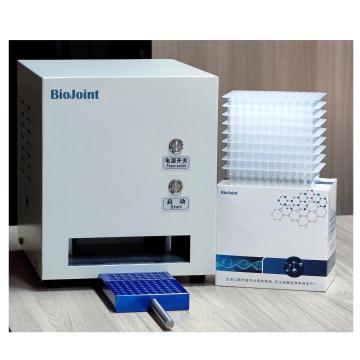 Small Size EP Tube Cap Capping Machine for Deep Well PCR Plates