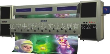 ZY-SK3400 3.4m (4 colors)large format printer