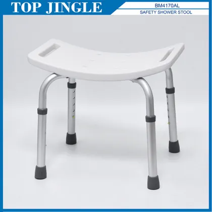 Home Care Adjustable Tub and Shower Chair without Back