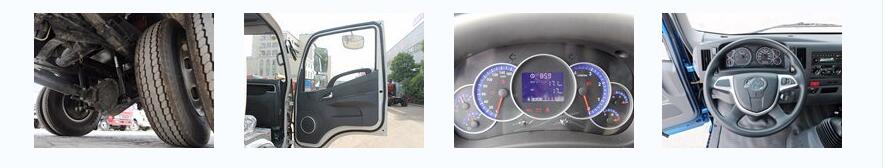 JAC refrigerated van 8