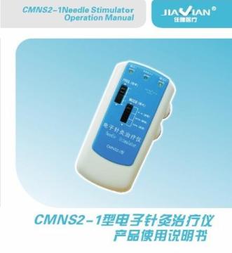 CMNS2-1 Needle Stimulator