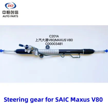 stearing qear for SAIC Maxus V80