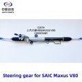 Stearing Qear pro SAIC Maxus V80