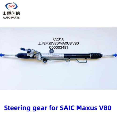 Stearing Qear pro SAIC Maxus V80