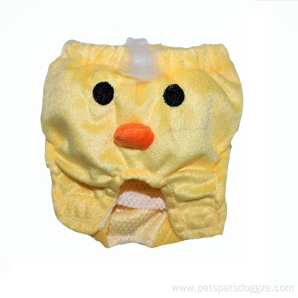 For SMALL Pet Cat Dog Soft Diaper