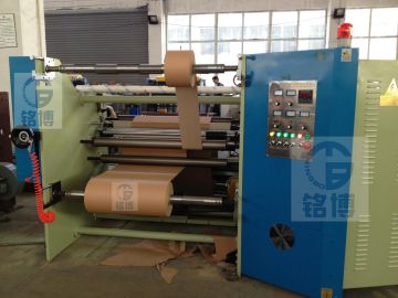 Paper Slitting Machine (micro-computer)