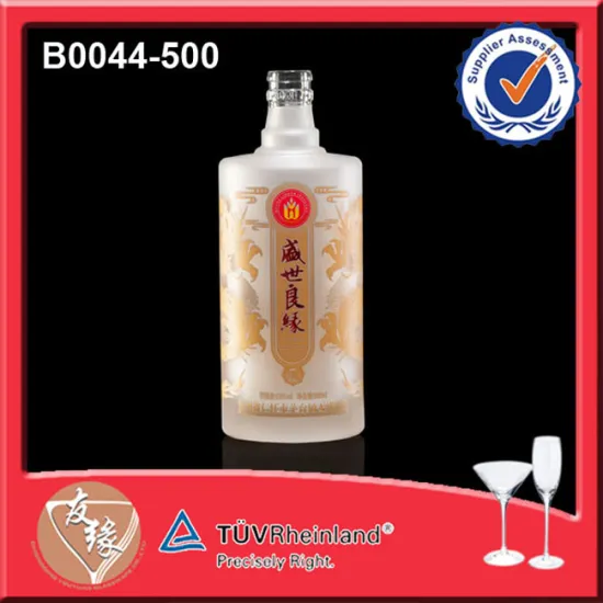 Frost 500ml Glass Decal Dragon Shape Spirit Bottle