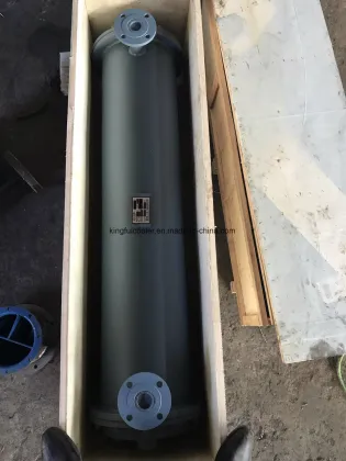 Shell and Tube Cooler