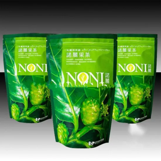 Hot sell organic green tea packaging bag