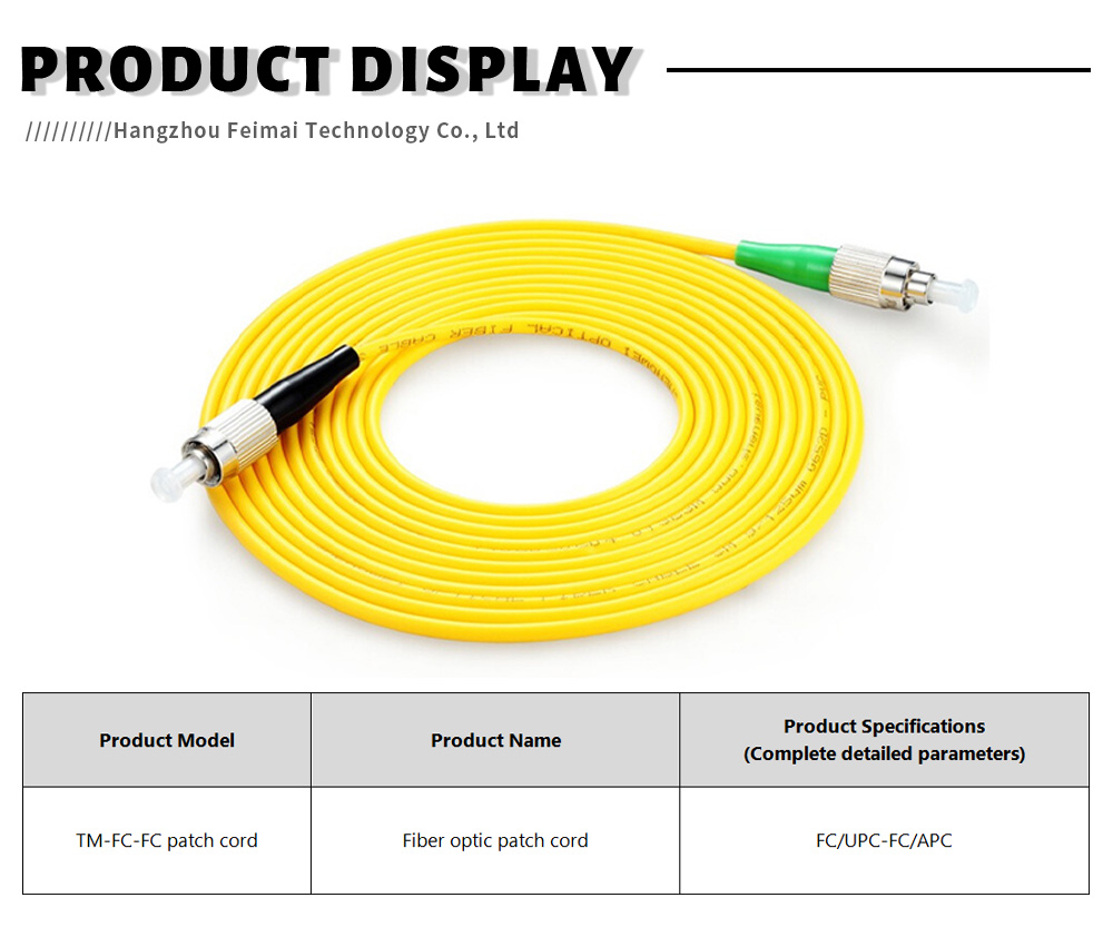Fiber optic patch cord4-X