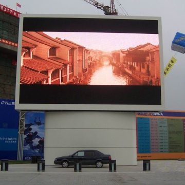 led display screen