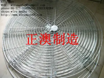 exhaust fan covers
