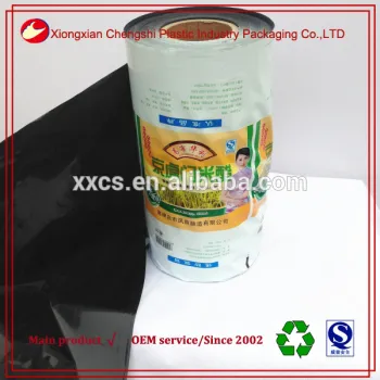 China supplier printed recycle stretch plastic food packaging film