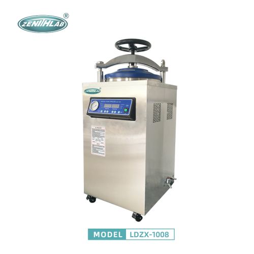 Serie de esterilizador portátil de acero inoxidable LDZX