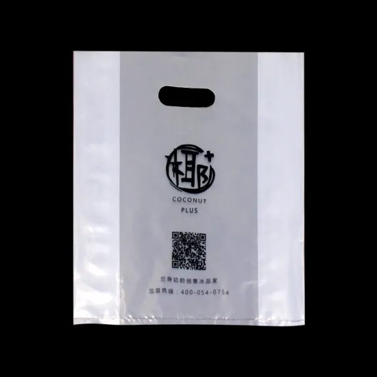 Factory Custom Plastic Shopping Promotion Bag
