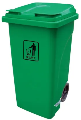 Garbage bin Plastic garbage bin Outdoor garbage bin