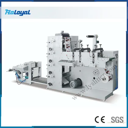 Label Printing Machine