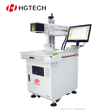 Best quality Small Integrated CO2 Laser Marking Machine for metal