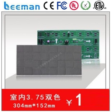 smd2121 p4 led module Leeman solar led display board 5730 smd led modul