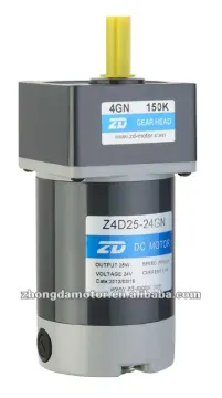 12volt 25 watt brushed dc gear motor