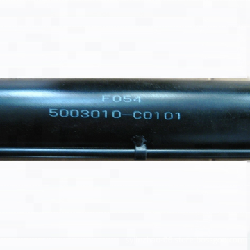 DFM Dongfeng Truck Parts - 5003910-C4300 Cab Lifting Hydraulic Cylinder