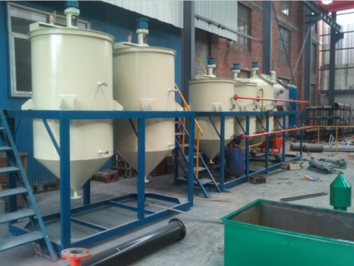 Edible Oil Refinery 50T/D