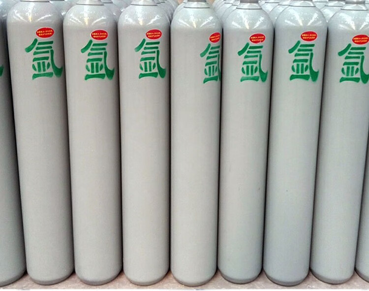 Industrial Argon Gas