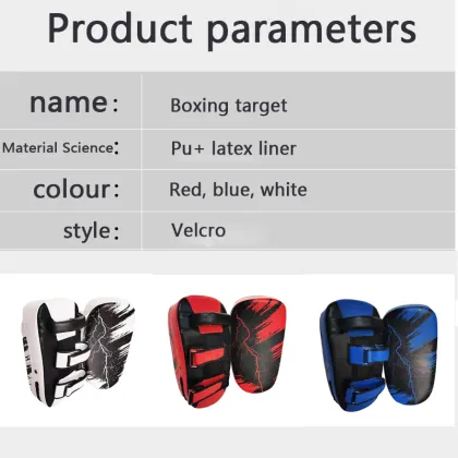 MMA Taekwondo Training Fighting Sanda Equipment Power Punch Arm Shield Boxing Kick Punch Pad