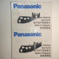 N210107823AA PANASONIC AI Readjustmentplate